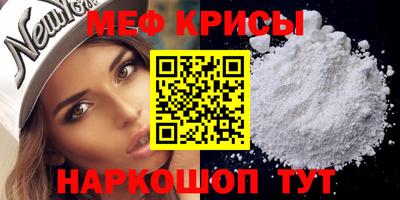 альфа пвп VHQ Кимры