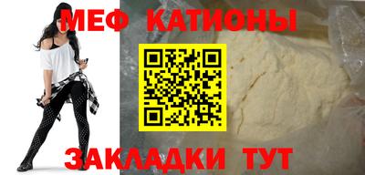 гидра Кингисепп