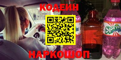 альфа пвп VHQ Кимры