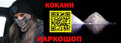альфа пвп VHQ Кимры