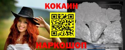 альфа пвп VHQ Кимры