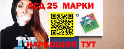 альфа пвп VHQ Кимры