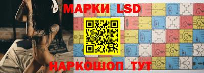альфа пвп VHQ Кимры