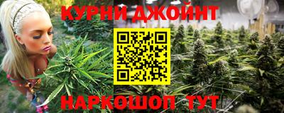 альфа пвп VHQ Кимры