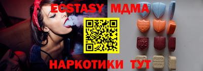 альфа пвп VHQ Кимры
