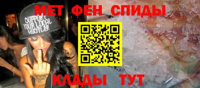 синтетический гашиш Кинель