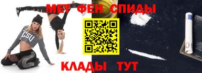 альфа пвп VHQ Кимры