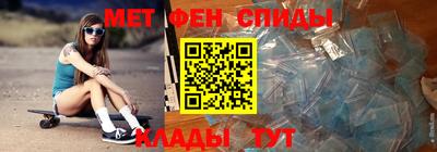 синтетический гашиш Кинель