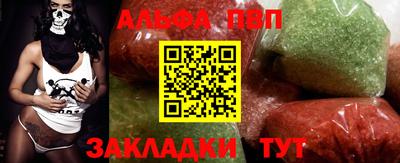 гидра Кингисепп