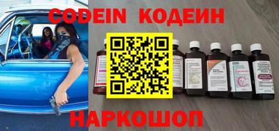 альфа пвп VHQ Кимры