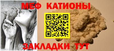 альфа пвп VHQ Кимры