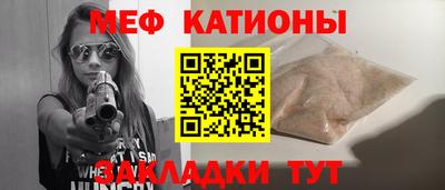 синтетический гашиш Кинель