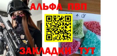 гидра Кингисепп